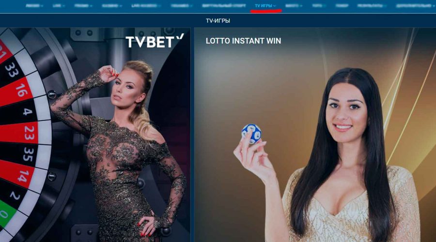 1xbet TV